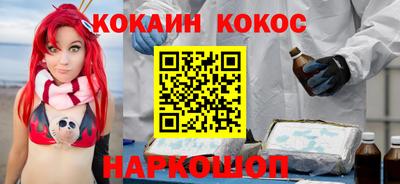 дистиллят марихуана Можга
