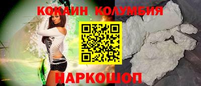 дистиллят марихуана Можга