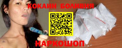 а пвп мука Можайск