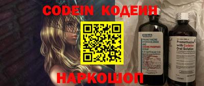 spice Нарткала