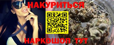 mdpv Моздок