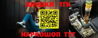 mdpv Моздок