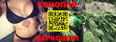 мяу мяу кристалл Нальчик