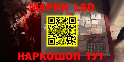 mdpv Моздок