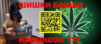 а пвп мука Можайск