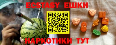 дистиллят марихуана Можга