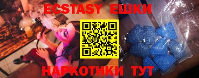 mdpv Моздок