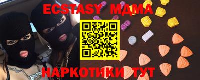 spice Нарткала