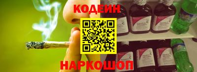 дистиллят марихуана Можга