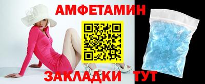 а пвп мука Можайск
