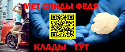 а пвп мука Можайск