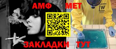 дистиллят марихуана Можга