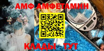 spice Нарткала