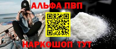 spice Нарткала