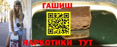 а пвп мука Можайск