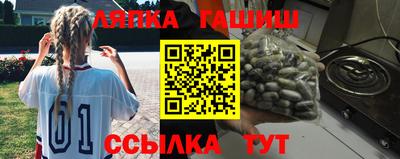 дистиллят марихуана Можга
