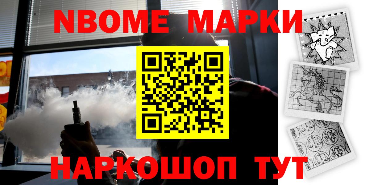 ЛСД экстази кислота  Вход с VPN  ЛСД экстази кислота  ЛСД экстази  Тула 